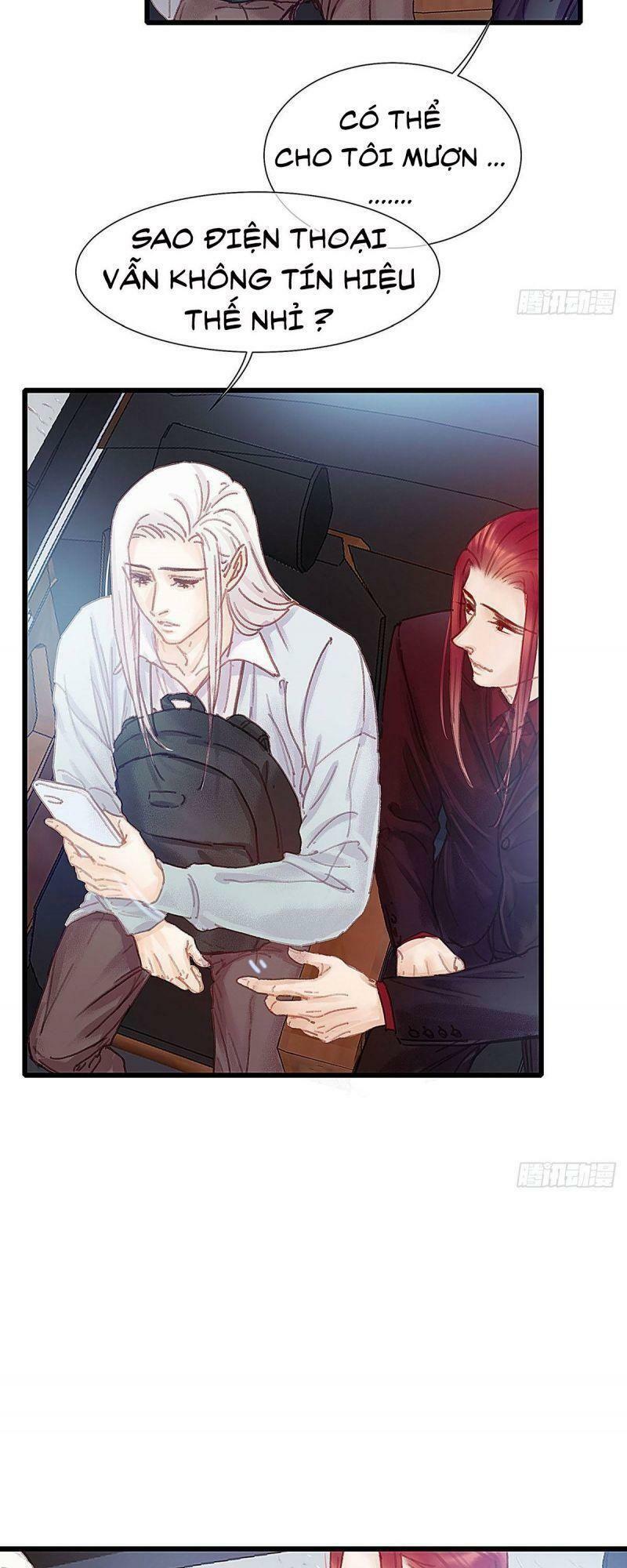 Hữu Yêu Lai Chi Họa Trung Tiên: Chapter 36