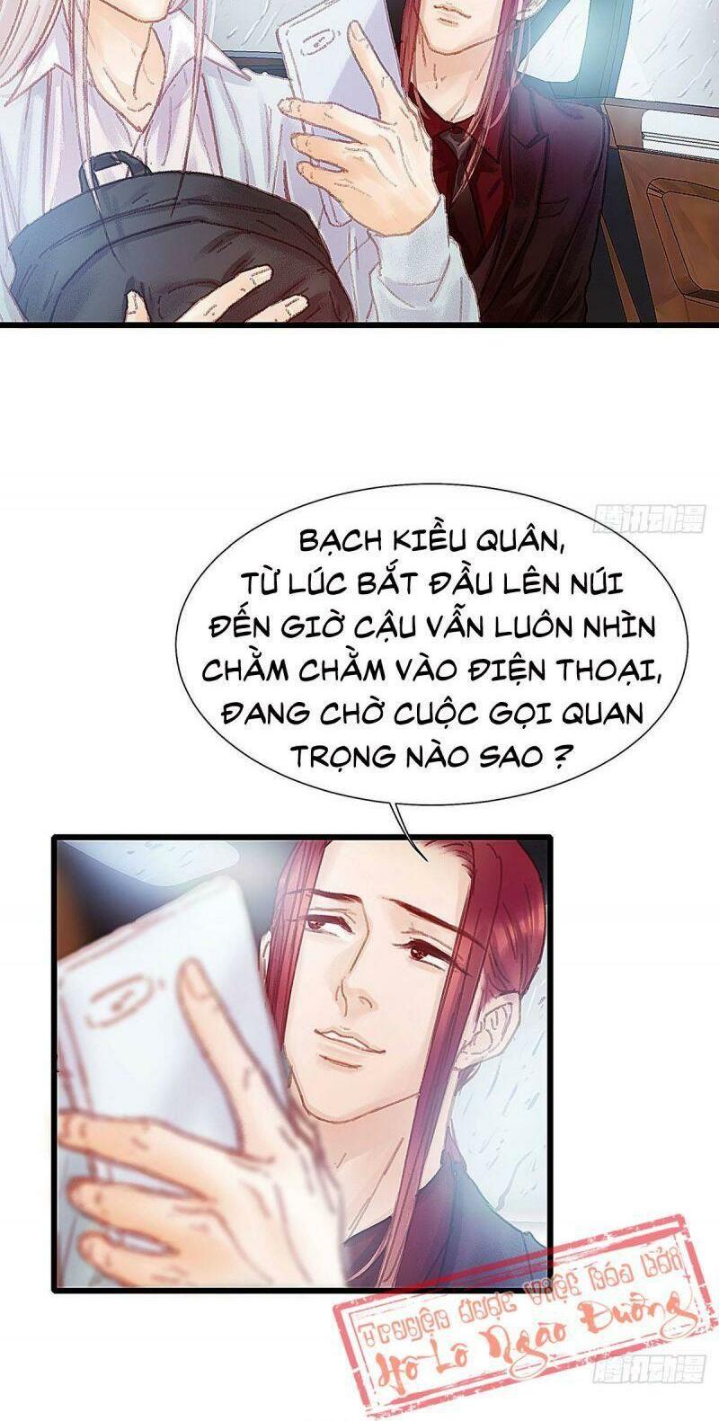 Hữu Yêu Lai Chi Họa Trung Tiên: Chapter 36