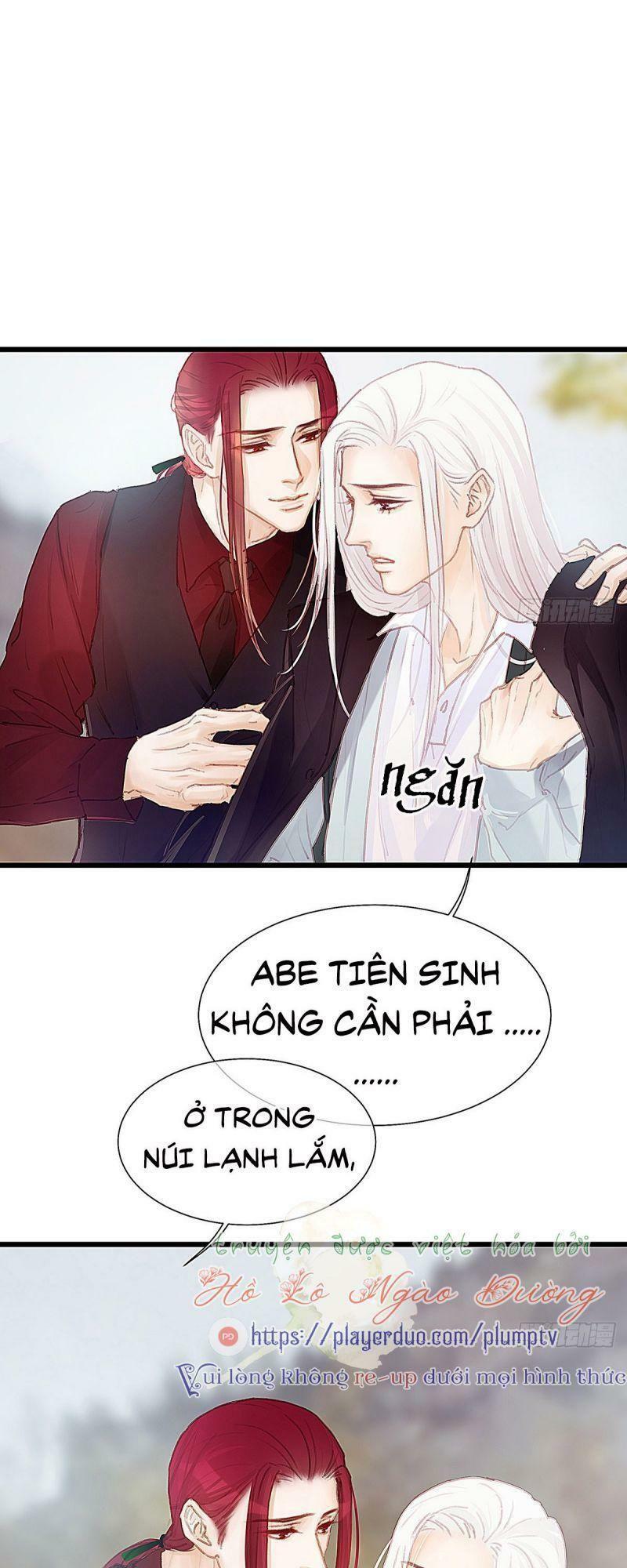 Hữu Yêu Lai Chi Họa Trung Tiên: Chapter 37