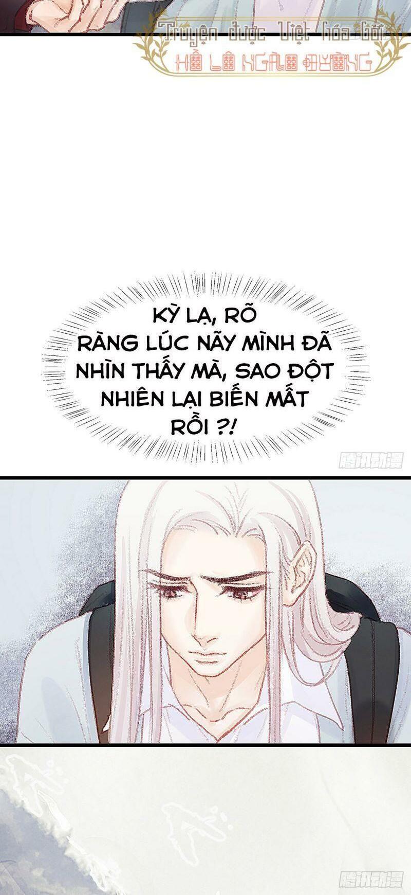 Hữu Yêu Lai Chi Họa Trung Tiên: Chapter 37