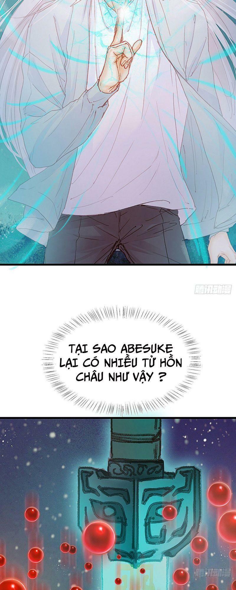 Hữu Yêu Lai Chi Họa Trung Tiên: Chapter 39