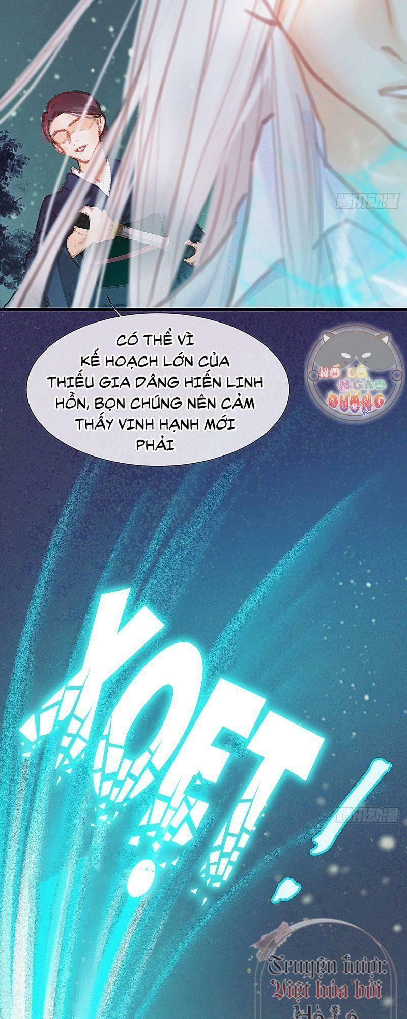 Hữu Yêu Lai Chi Họa Trung Tiên: Chapter 39