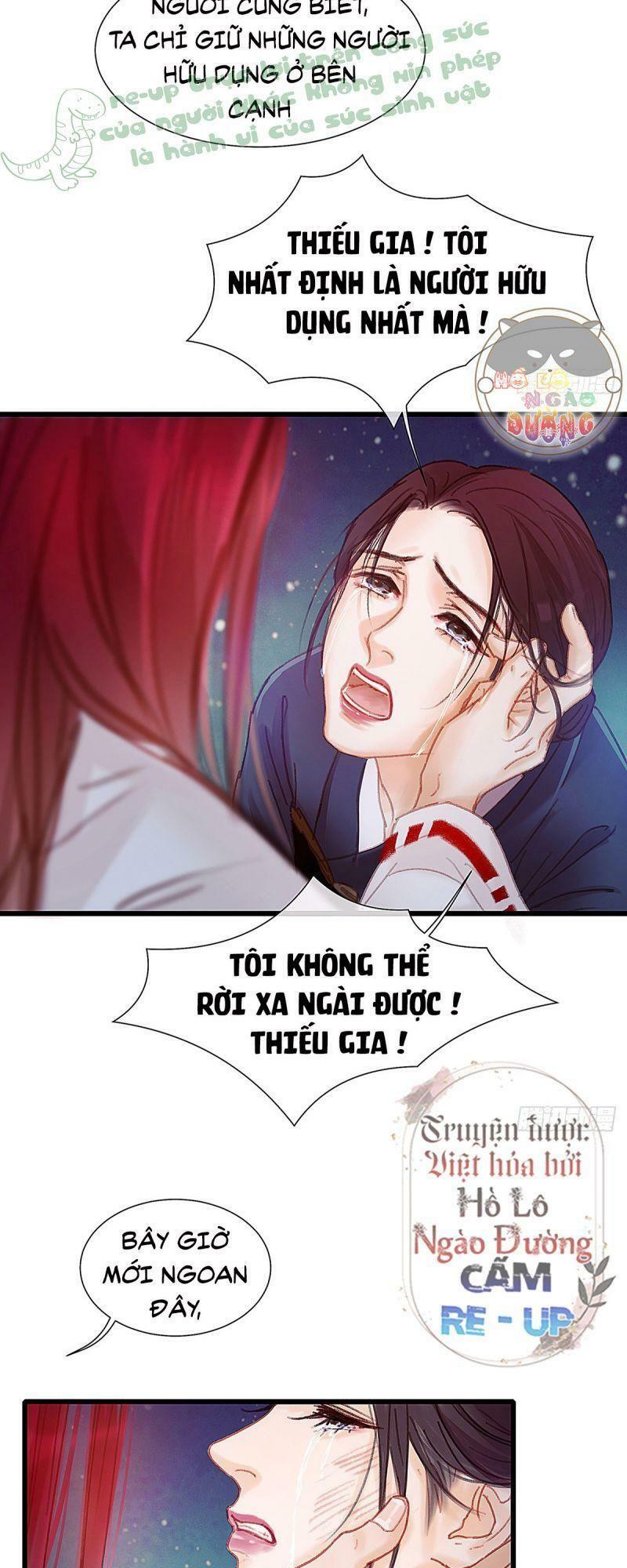 Hữu Yêu Lai Chi Họa Trung Tiên: Chapter 40