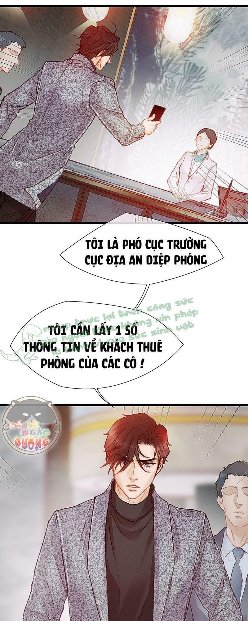 Hữu Yêu Lai Chi Họa Trung Tiên: Chapter 40