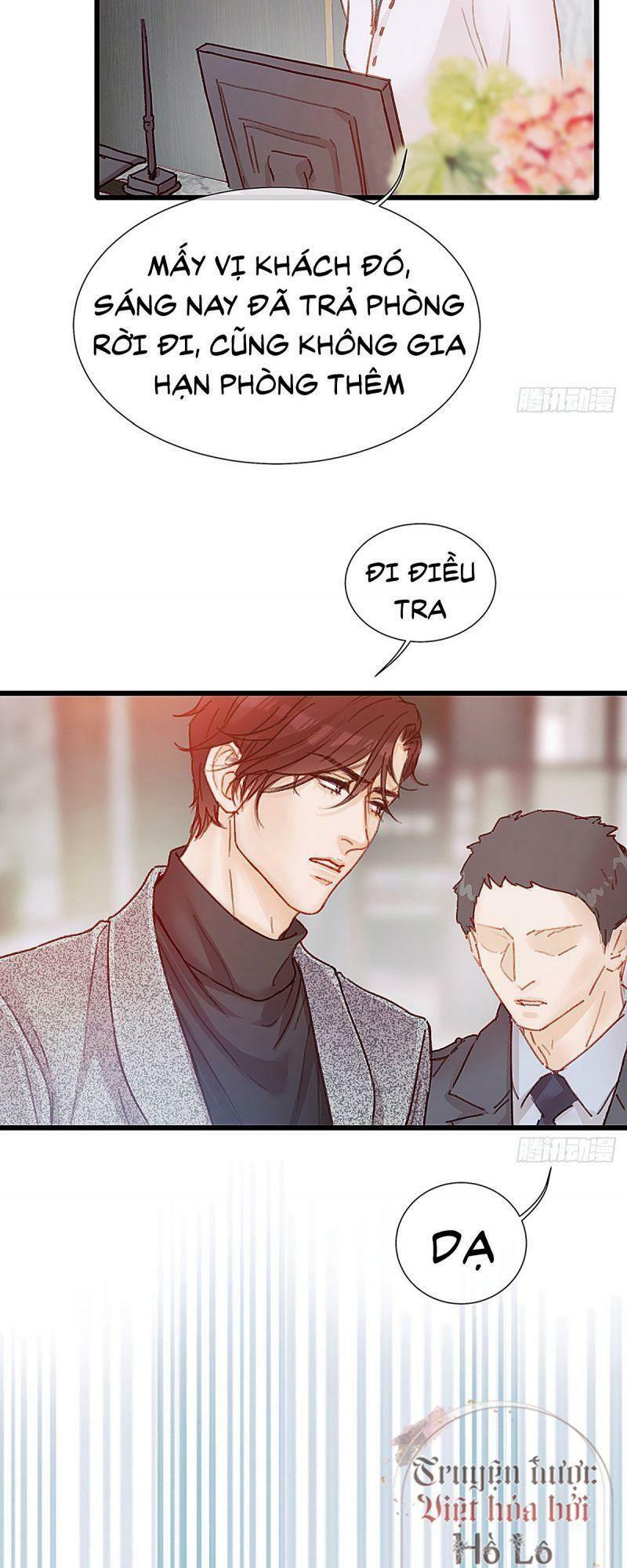 Hữu Yêu Lai Chi Họa Trung Tiên: Chapter 40