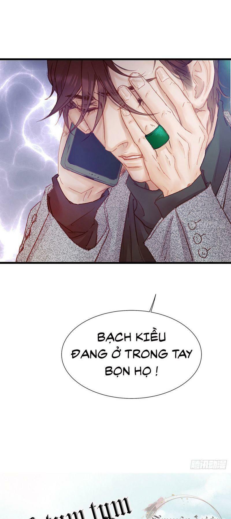 Hữu Yêu Lai Chi Họa Trung Tiên: Chapter 40