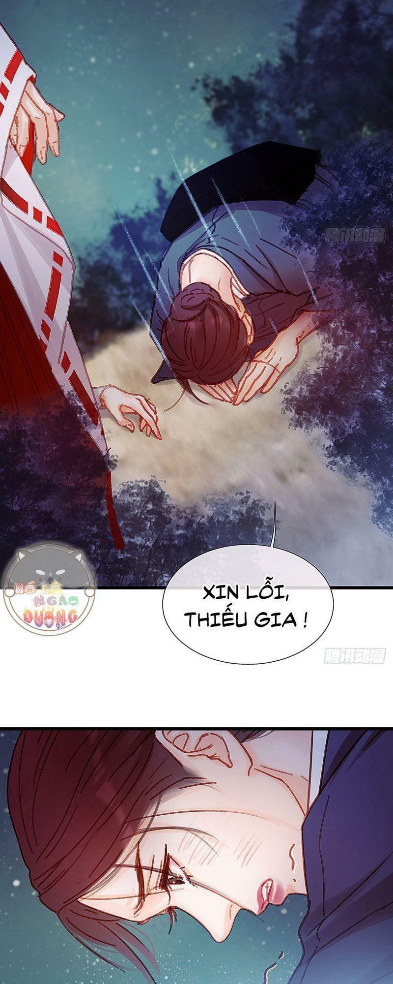 Hữu Yêu Lai Chi Họa Trung Tiên: Chapter 40