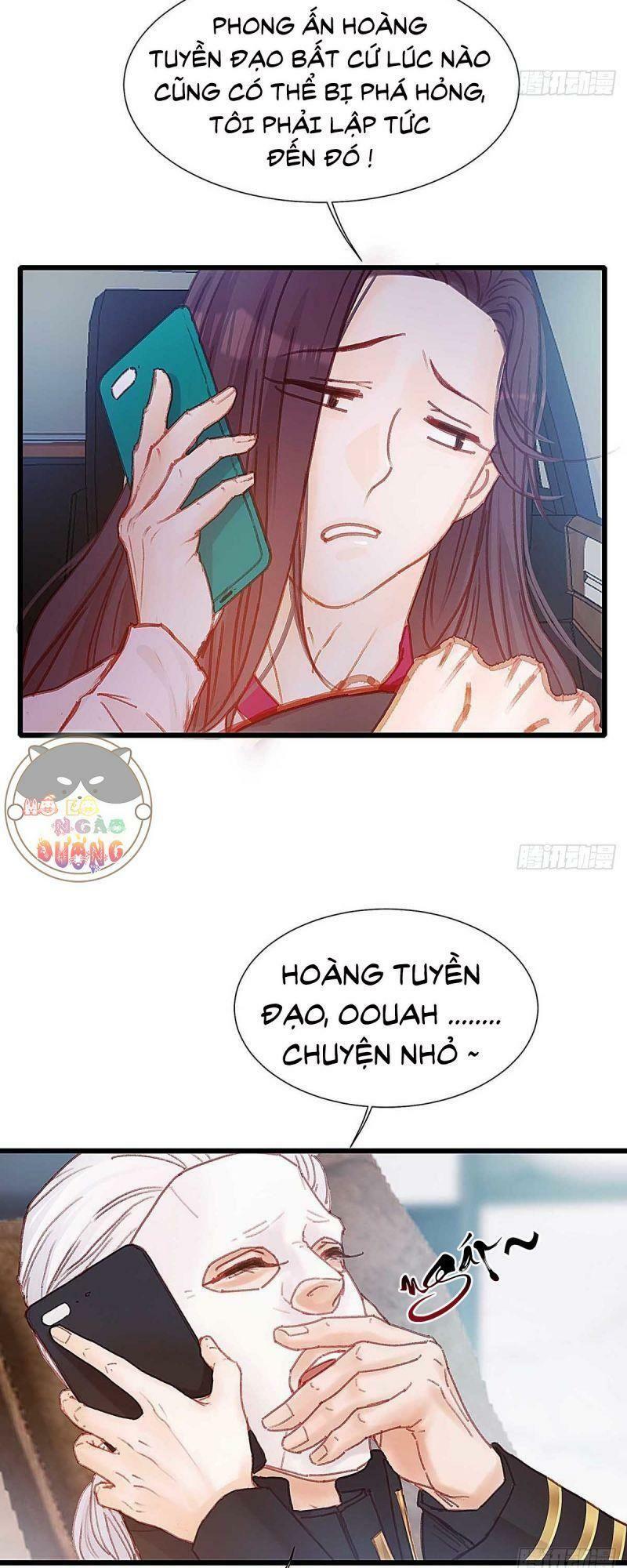 Hữu Yêu Lai Chi Họa Trung Tiên: Chapter 41