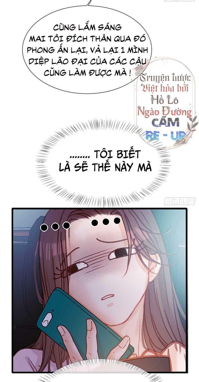 Hữu Yêu Lai Chi Họa Trung Tiên: Chapter 41