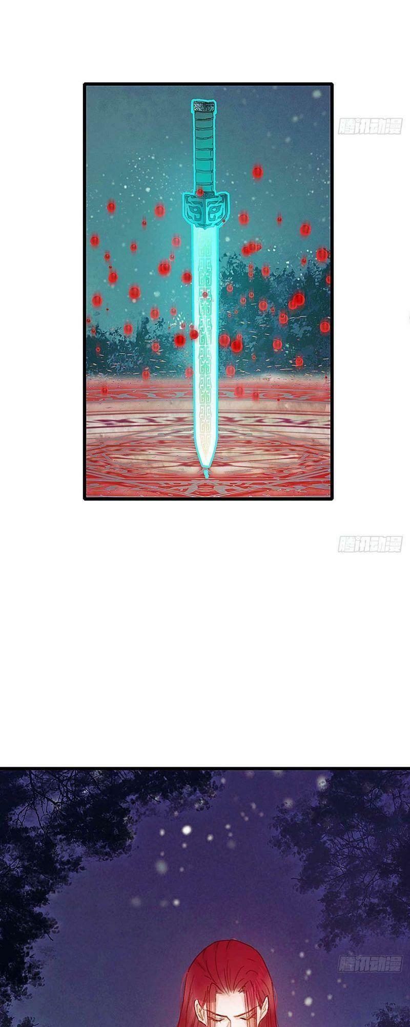Hữu Yêu Lai Chi Họa Trung Tiên: Chapter 41