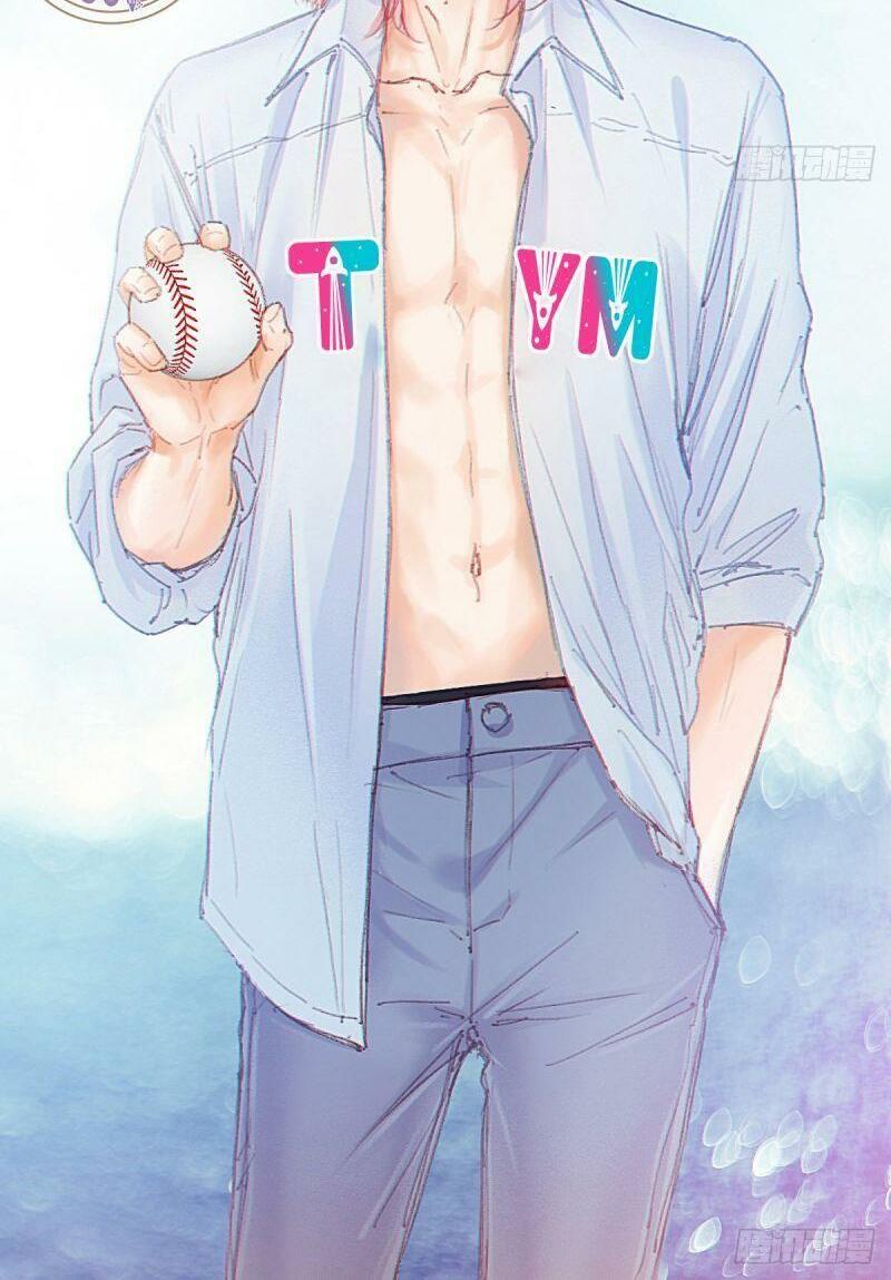 Hữu Yêu Lai Chi Họa Trung Tiên: Chapter 41