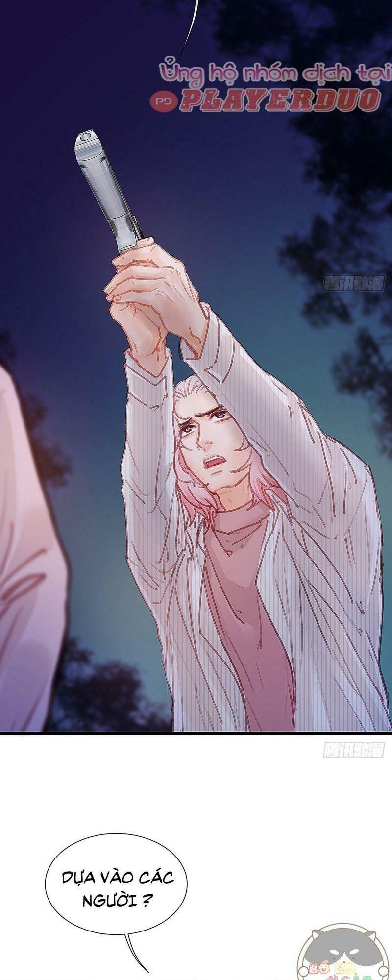 Hữu Yêu Lai Chi Họa Trung Tiên: Chapter 42