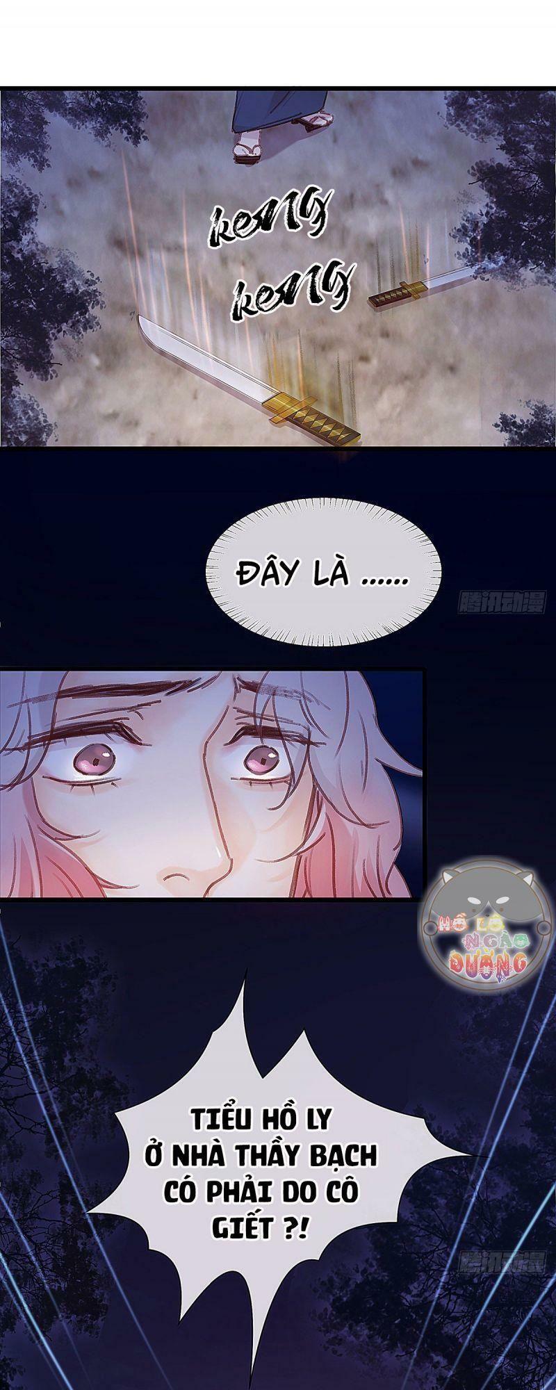 Hữu Yêu Lai Chi Họa Trung Tiên: Chapter 42