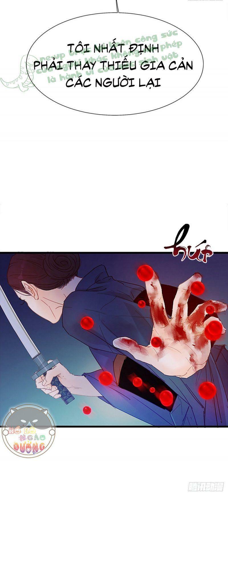 Hữu Yêu Lai Chi Họa Trung Tiên: Chapter 42