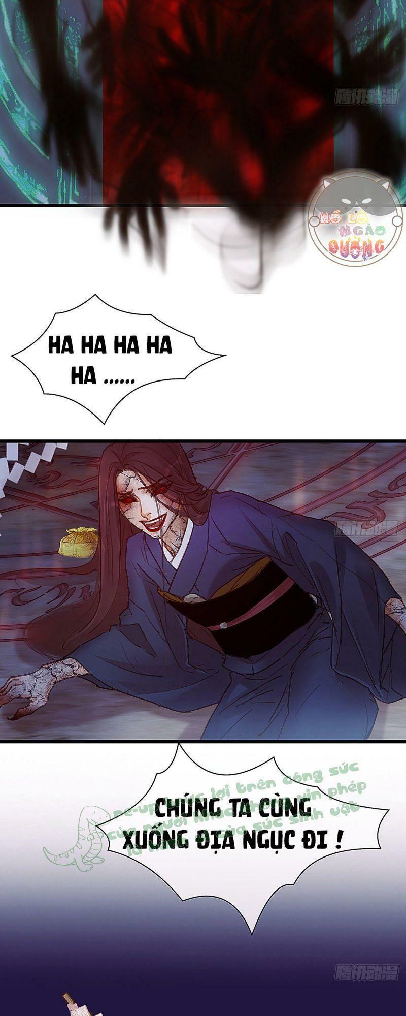 Hữu Yêu Lai Chi Họa Trung Tiên: Chapter 43