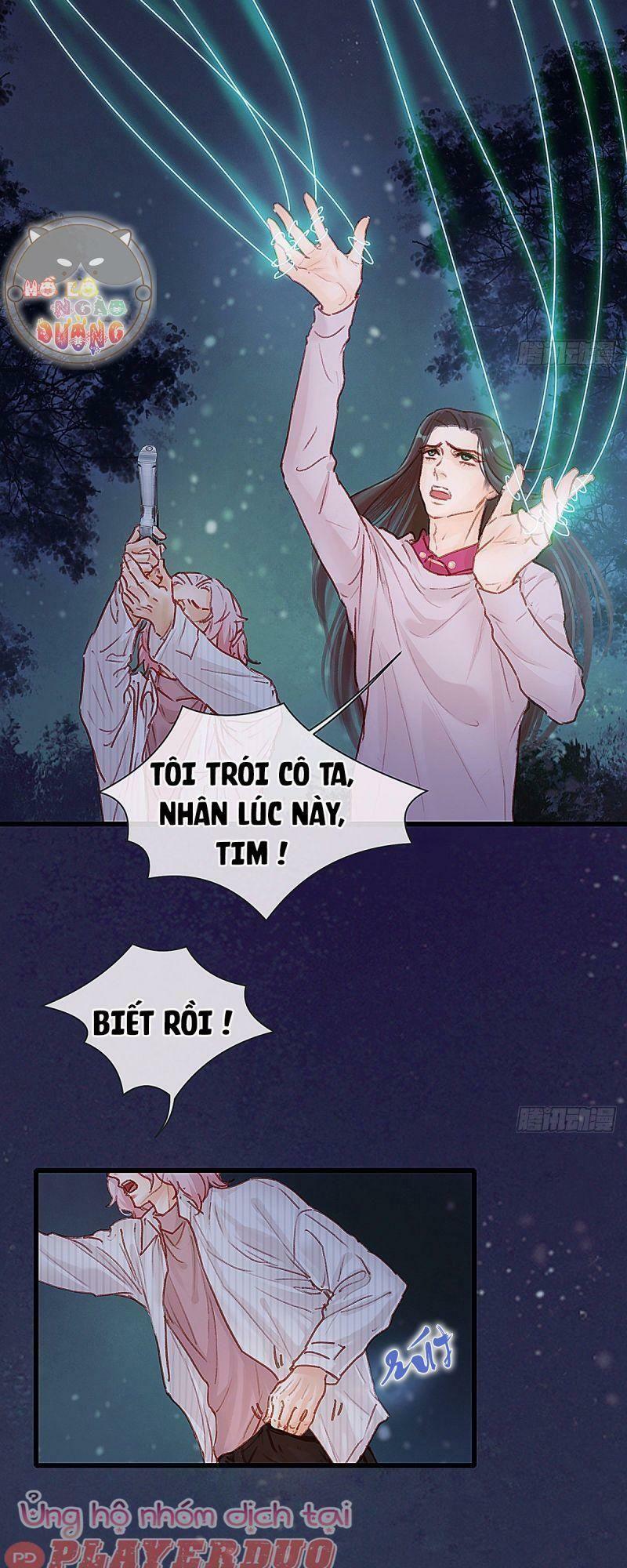 Hữu Yêu Lai Chi Họa Trung Tiên: Chapter 43