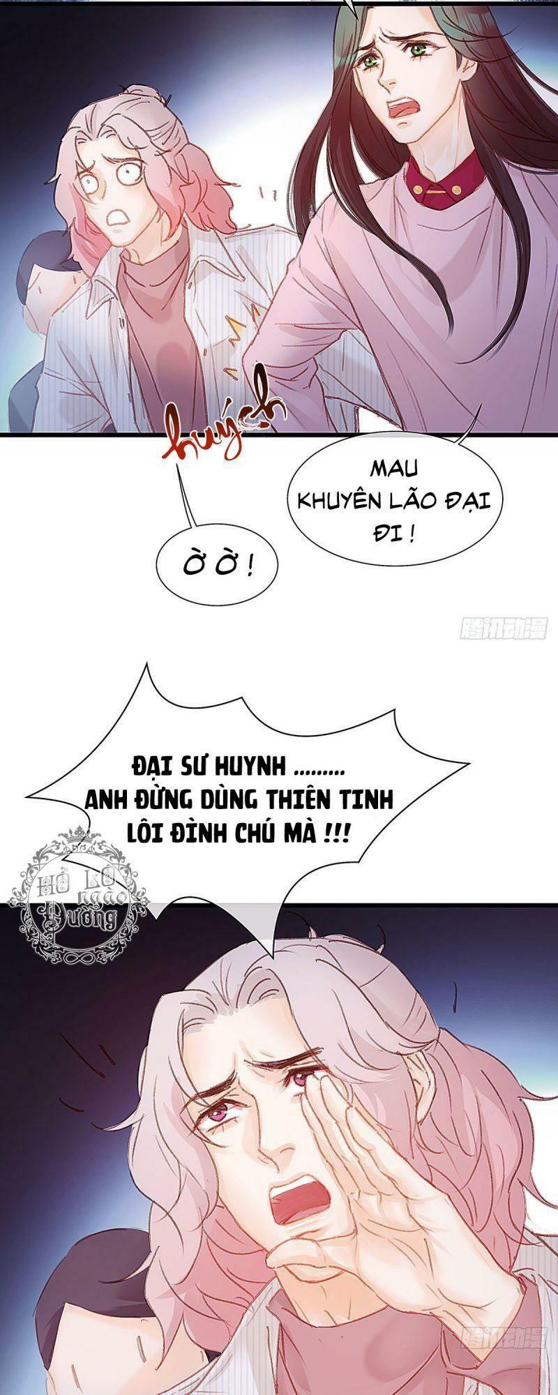Hữu Yêu Lai Chi Họa Trung Tiên: Chapter 44