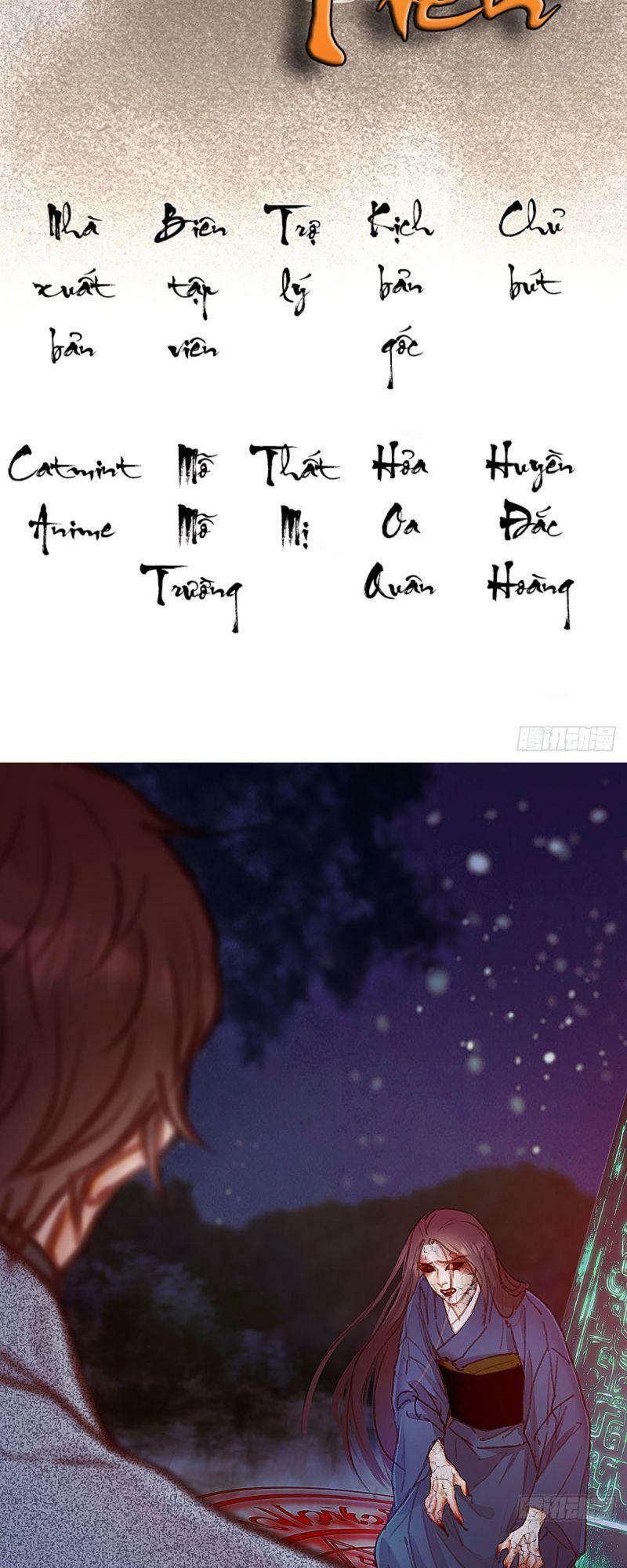 Hữu Yêu Lai Chi Họa Trung Tiên: Chapter 44