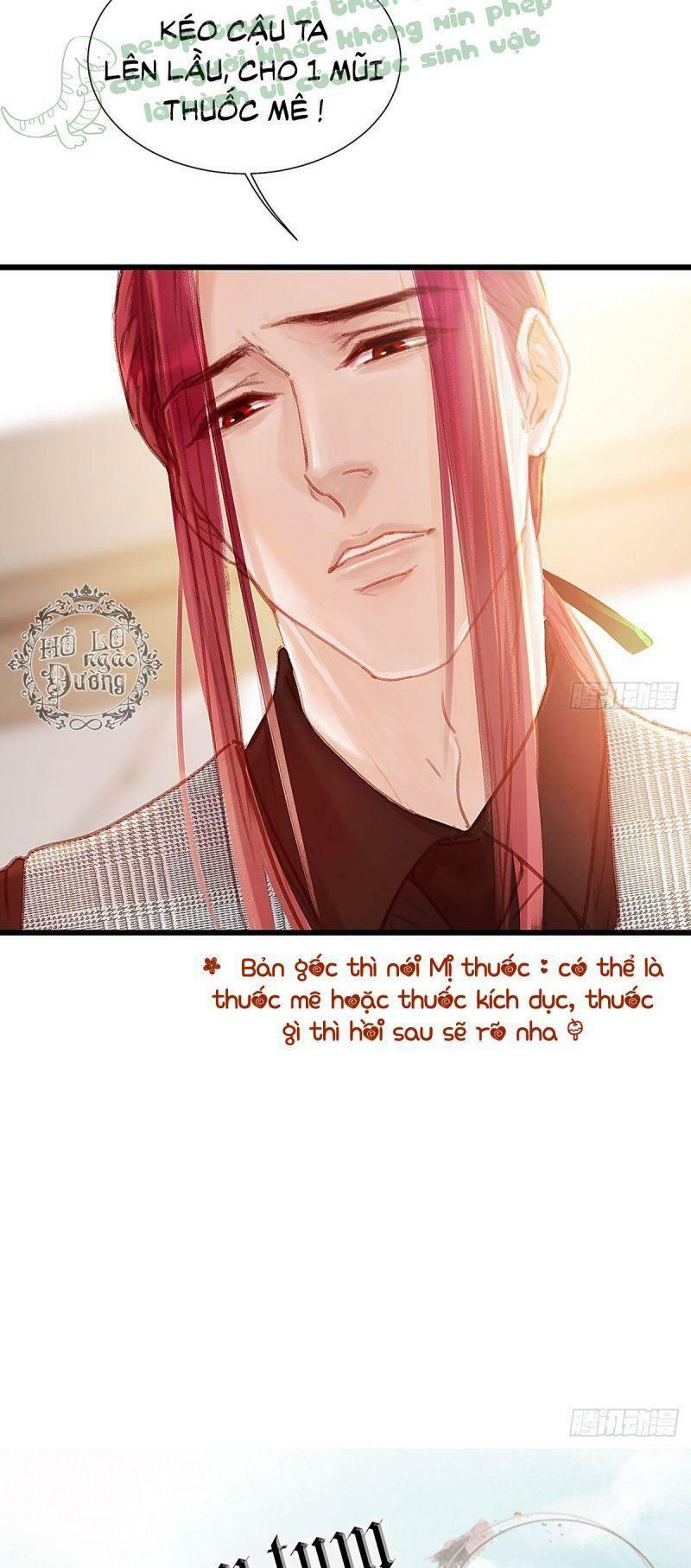Hữu Yêu Lai Chi Họa Trung Tiên: Chapter 44