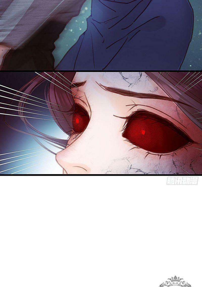 Hữu Yêu Lai Chi Họa Trung Tiên: Chapter 44