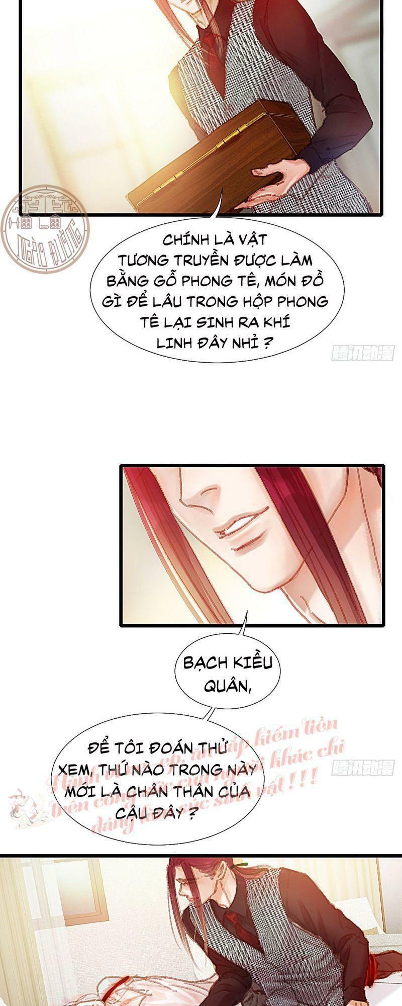 Hữu Yêu Lai Chi Họa Trung Tiên: Chapter 45