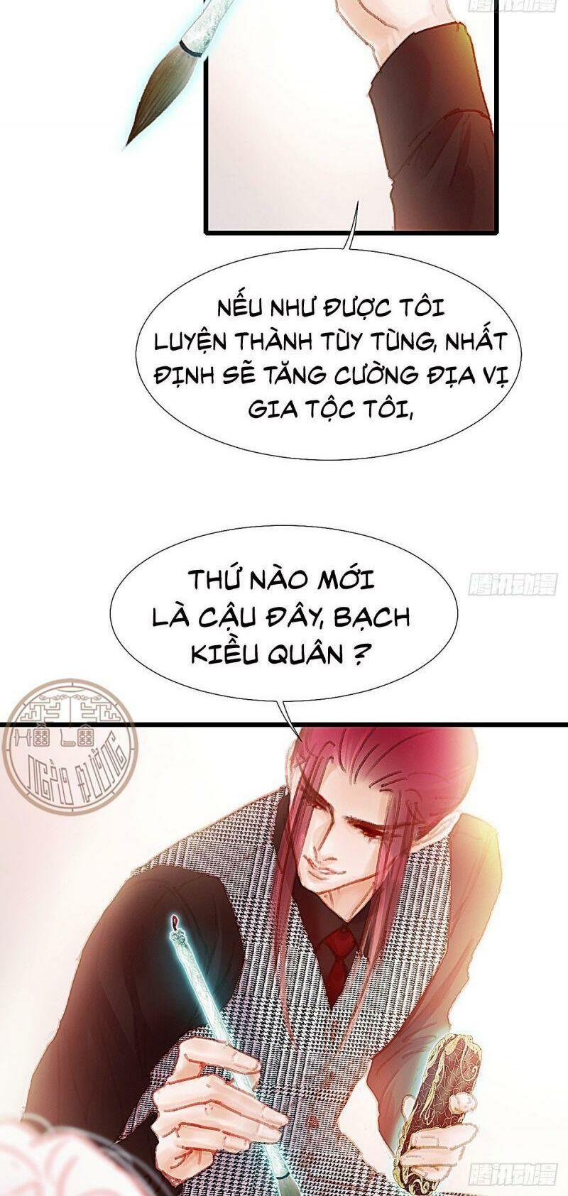 Hữu Yêu Lai Chi Họa Trung Tiên: Chapter 45