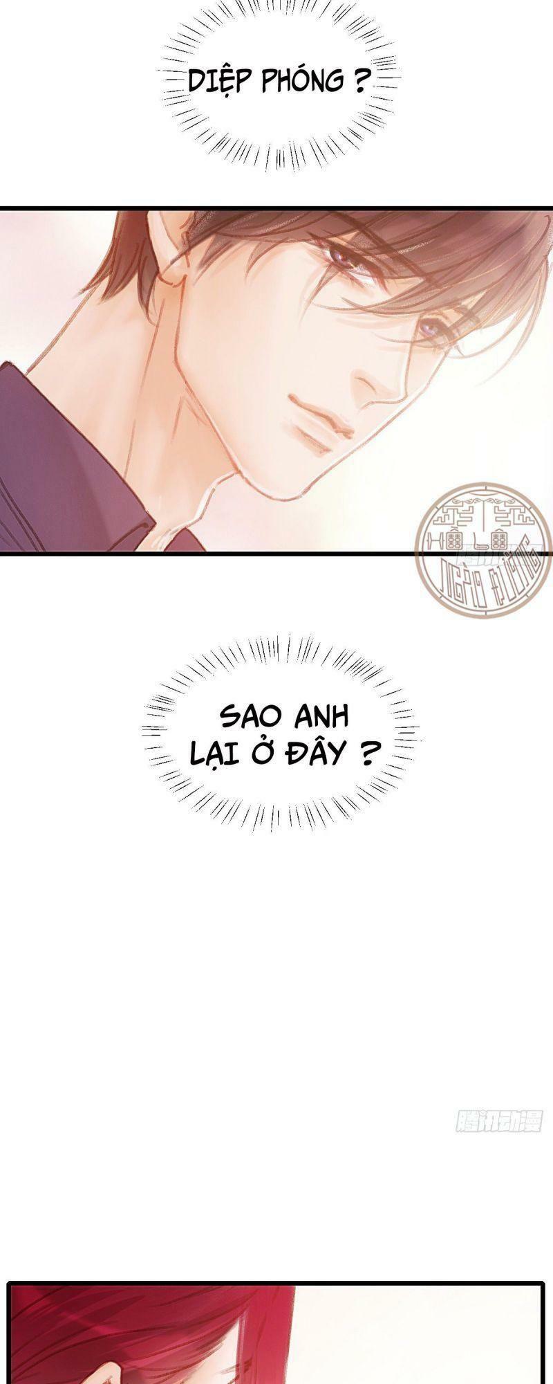 Hữu Yêu Lai Chi Họa Trung Tiên: Chapter 45