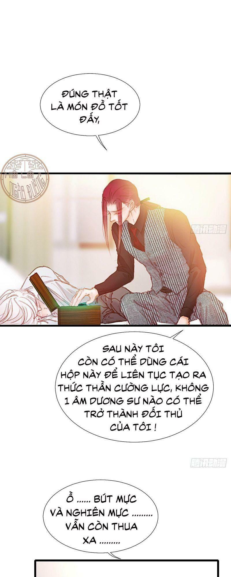 Hữu Yêu Lai Chi Họa Trung Tiên: Chapter 45