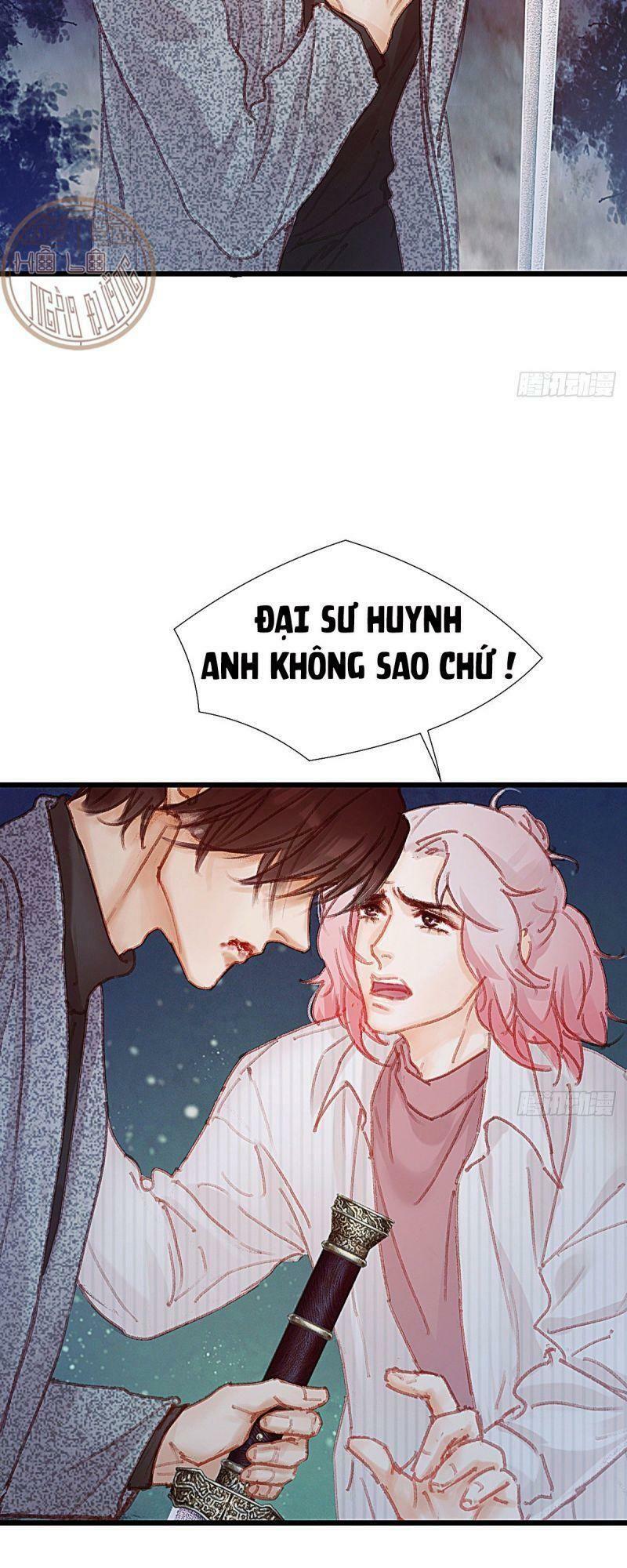 Hữu Yêu Lai Chi Họa Trung Tiên: Chapter 45