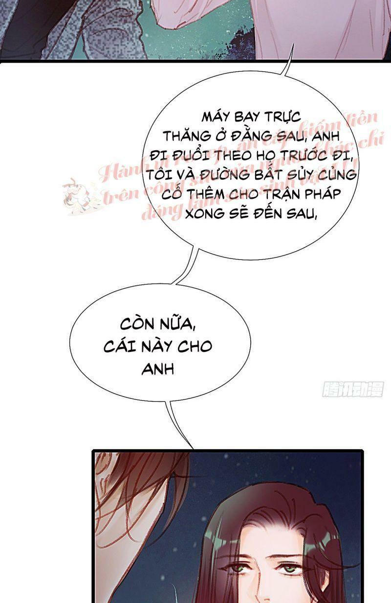 Hữu Yêu Lai Chi Họa Trung Tiên: Chapter 45