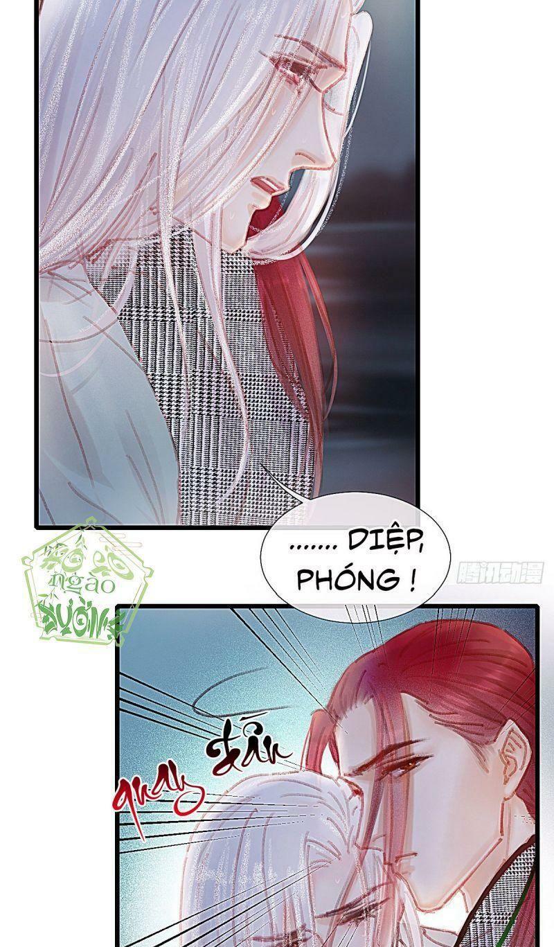 Hữu Yêu Lai Chi Họa Trung Tiên: Chapter 46