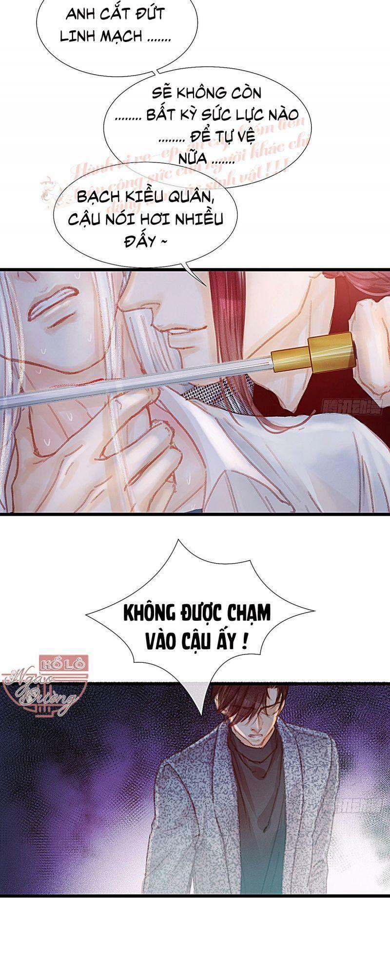 Hữu Yêu Lai Chi Họa Trung Tiên: Chapter 47