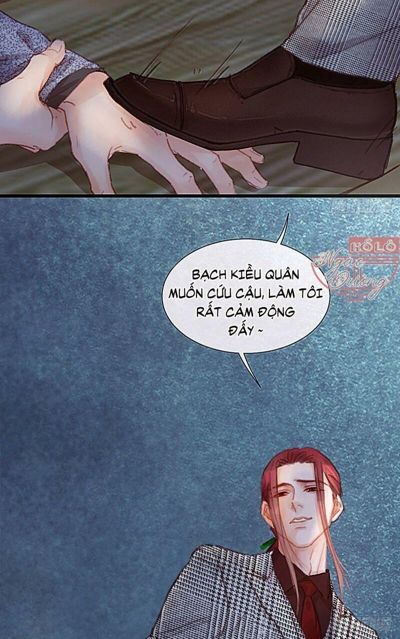 Hữu Yêu Lai Chi Họa Trung Tiên: Chapter 47