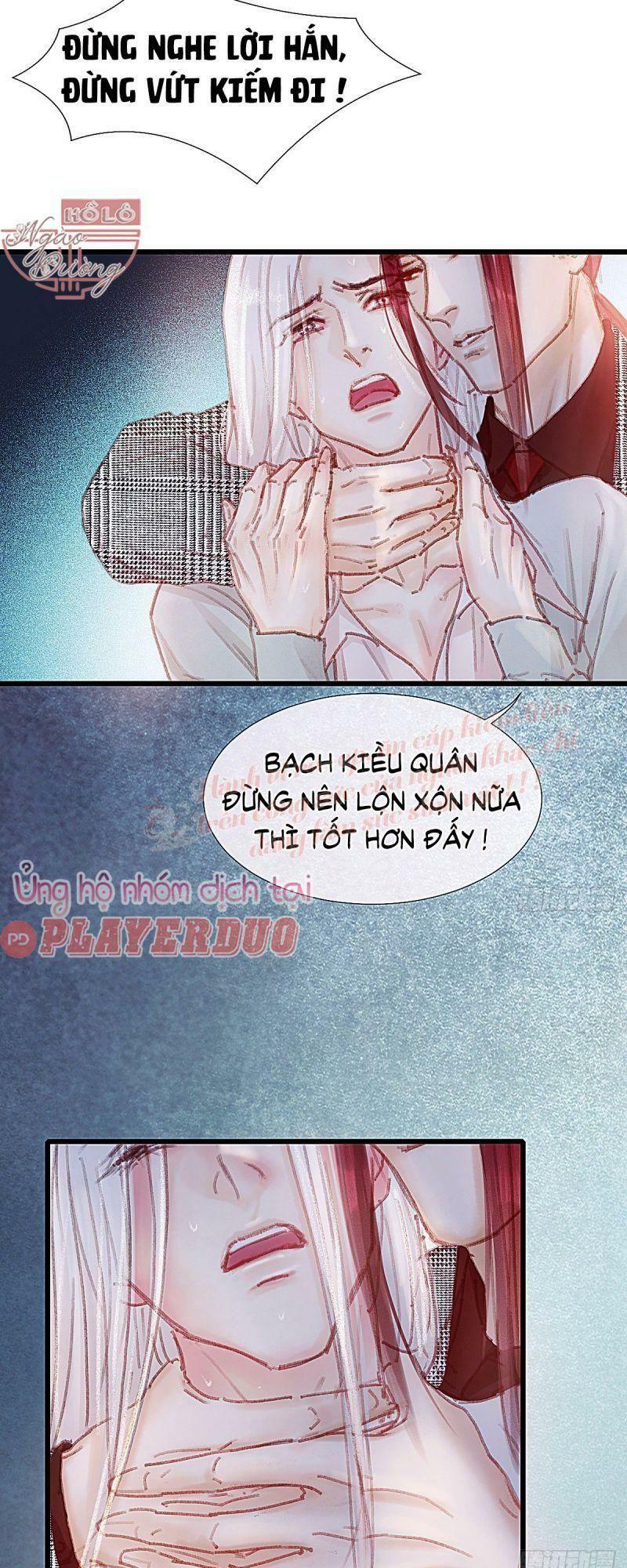 Hữu Yêu Lai Chi Họa Trung Tiên: Chapter 47