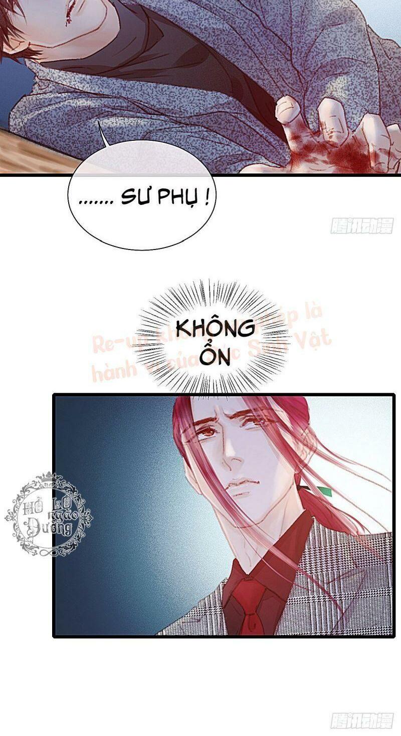 Hữu Yêu Lai Chi Họa Trung Tiên: Chapter 48