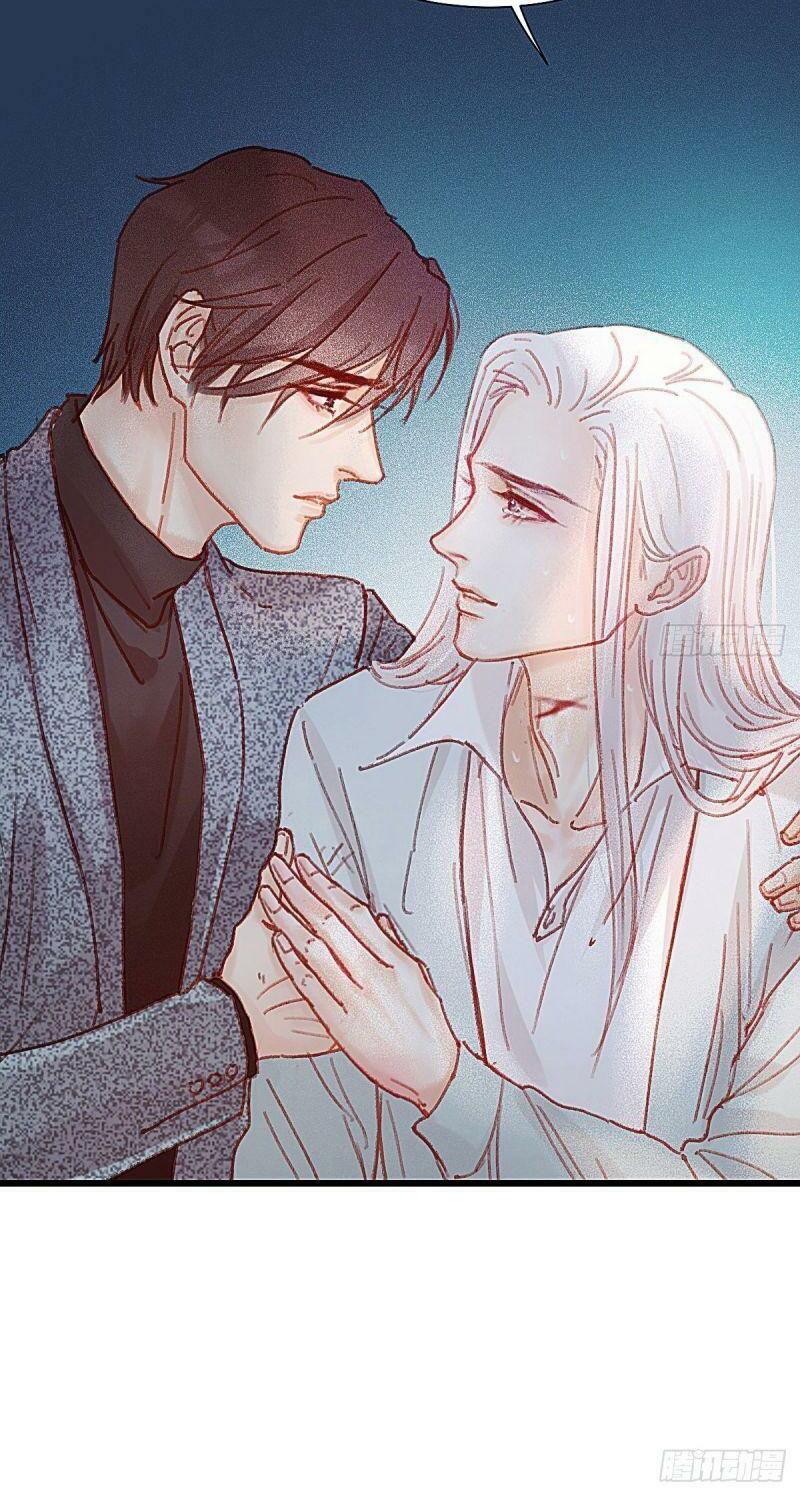 Hữu Yêu Lai Chi Họa Trung Tiên: Chapter 48