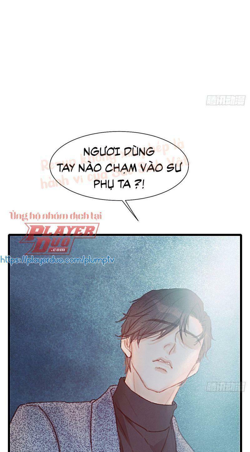 Hữu Yêu Lai Chi Họa Trung Tiên: Chapter 48