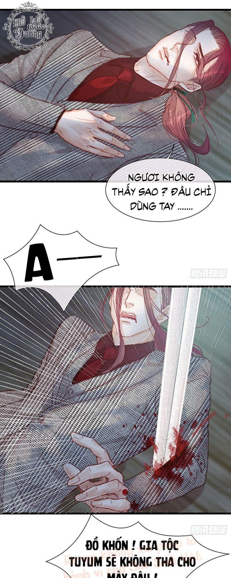 Hữu Yêu Lai Chi Họa Trung Tiên: Chapter 48