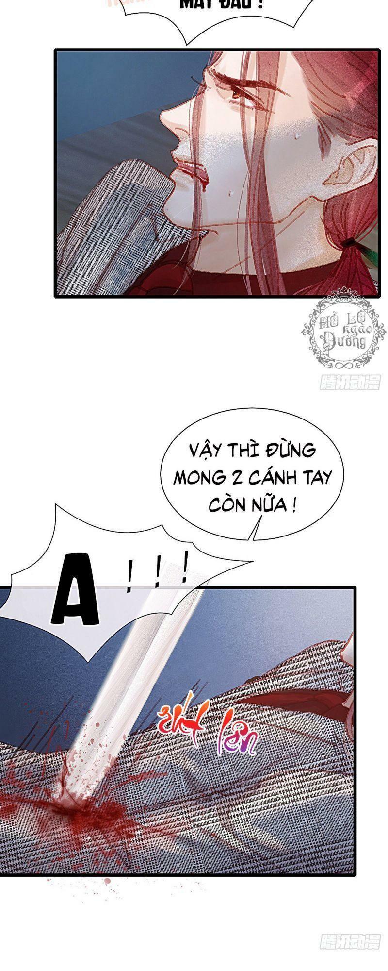Hữu Yêu Lai Chi Họa Trung Tiên: Chapter 48
