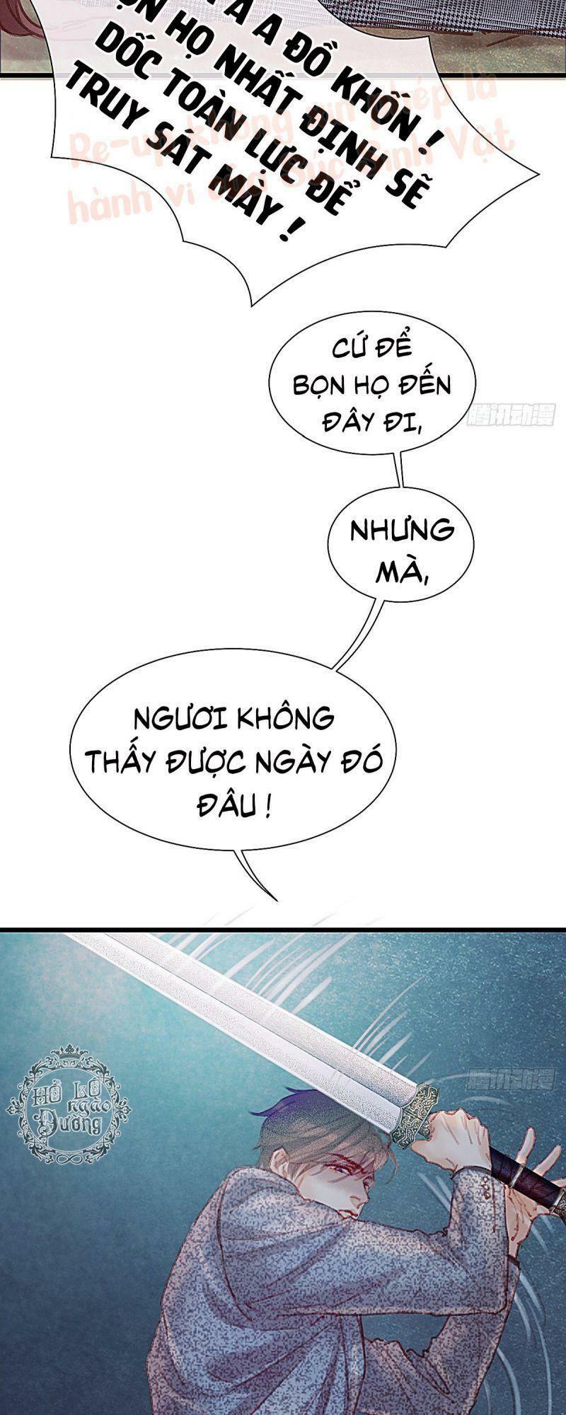 Hữu Yêu Lai Chi Họa Trung Tiên: Chapter 48