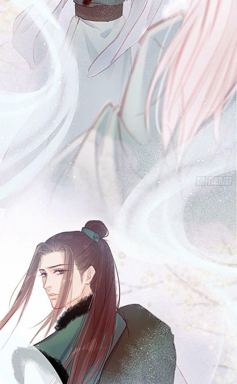Hữu Yêu Lai Chi Họa Trung Tiên: Chapter 48