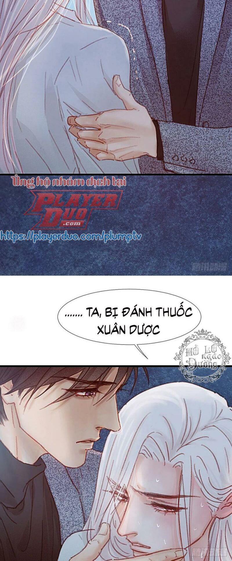 Hữu Yêu Lai Chi Họa Trung Tiên: Chapter 49