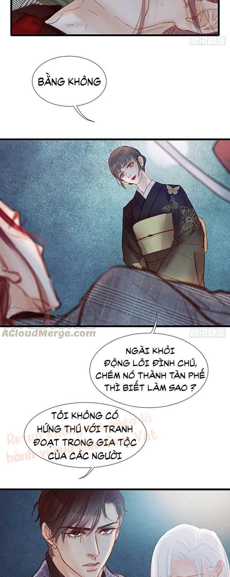 Hữu Yêu Lai Chi Họa Trung Tiên: Chapter 49