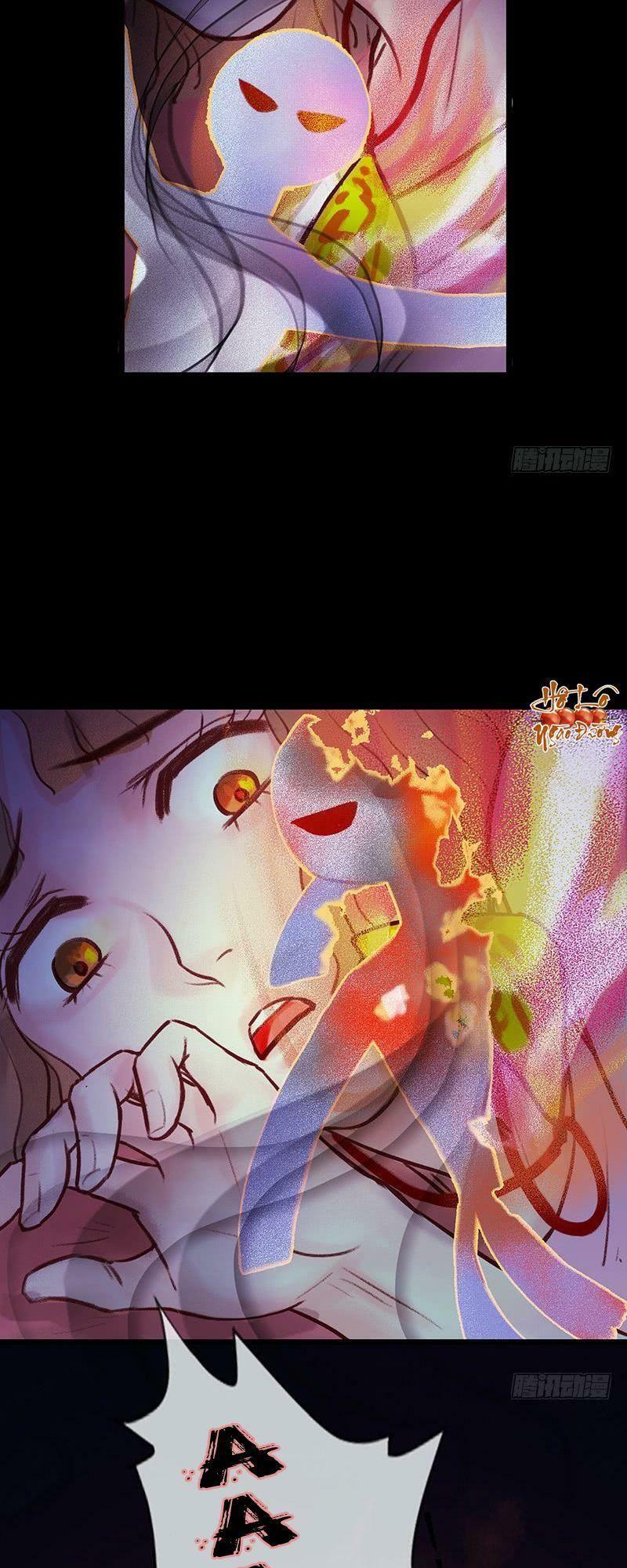 Hữu Yêu Lai Chi Họa Trung Tiên: Chapter 5