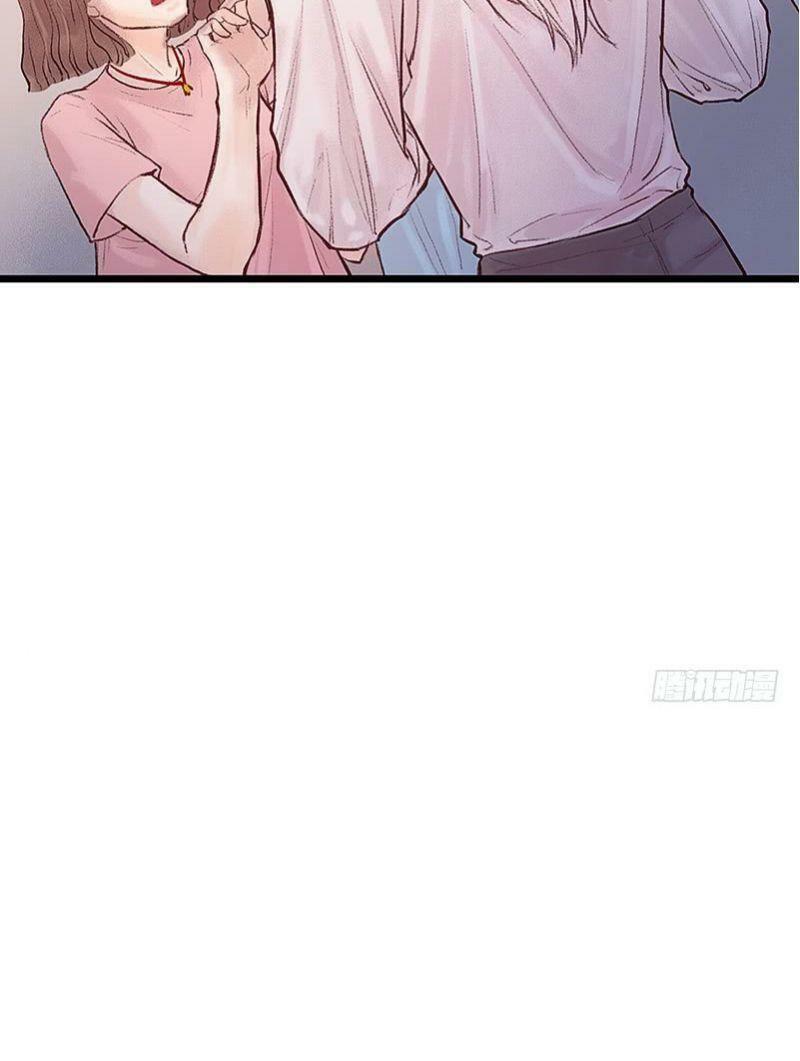 Hữu Yêu Lai Chi Họa Trung Tiên: Chapter 5