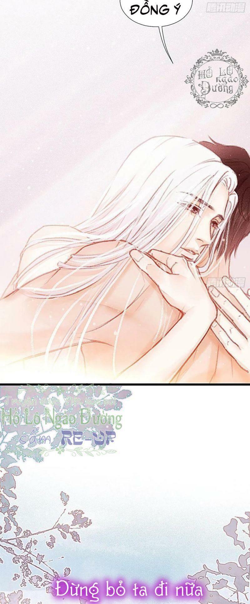Hữu Yêu Lai Chi Họa Trung Tiên: Chapter 50