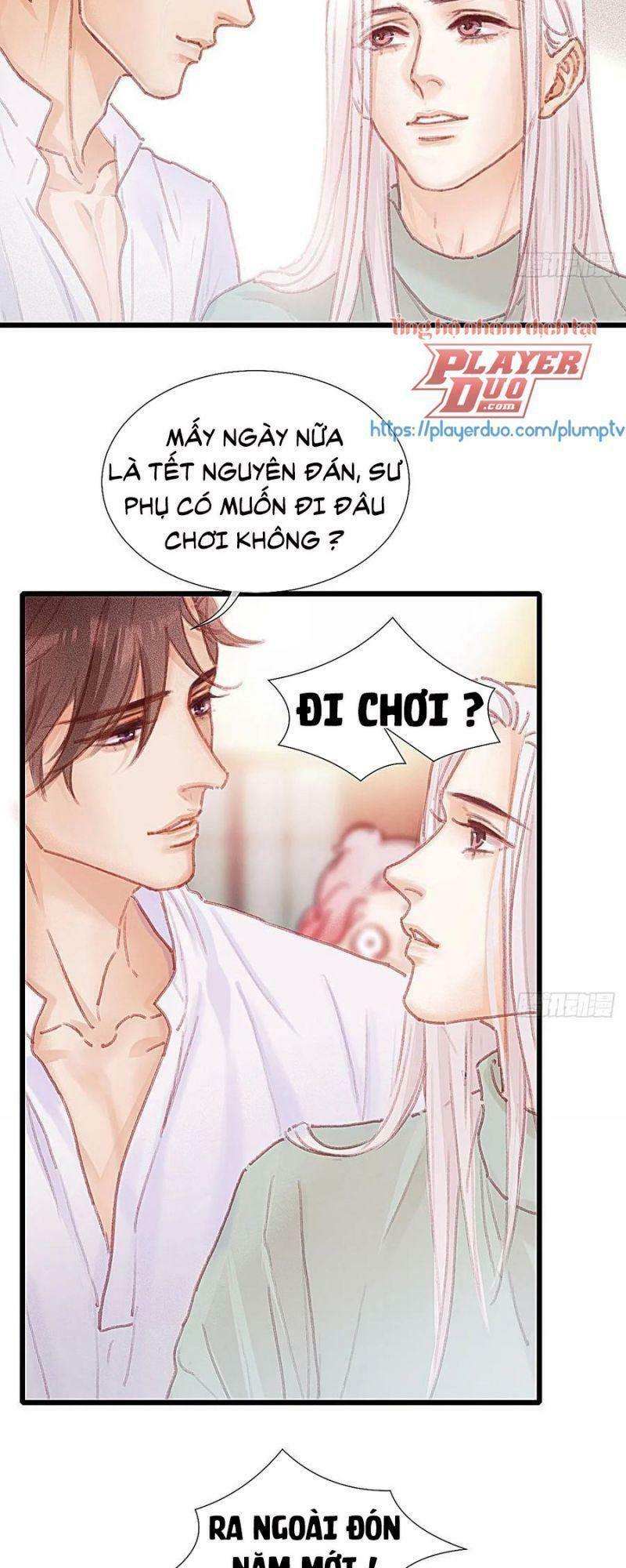 Hữu Yêu Lai Chi Họa Trung Tiên: Chapter 51
