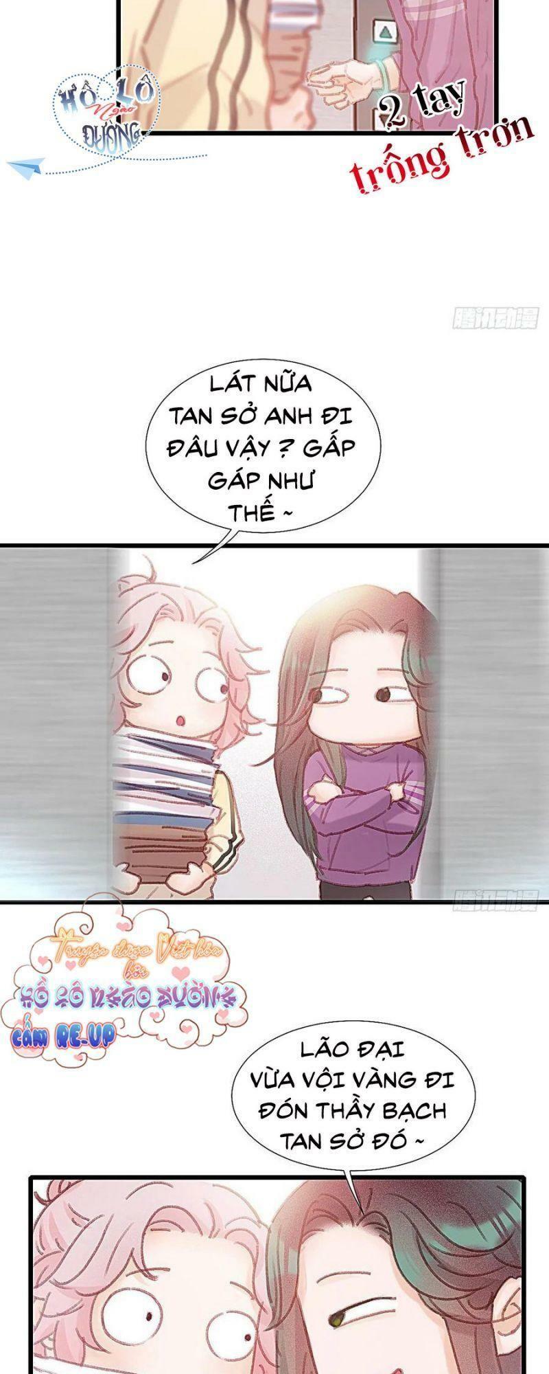 Hữu Yêu Lai Chi Họa Trung Tiên: Chapter 51