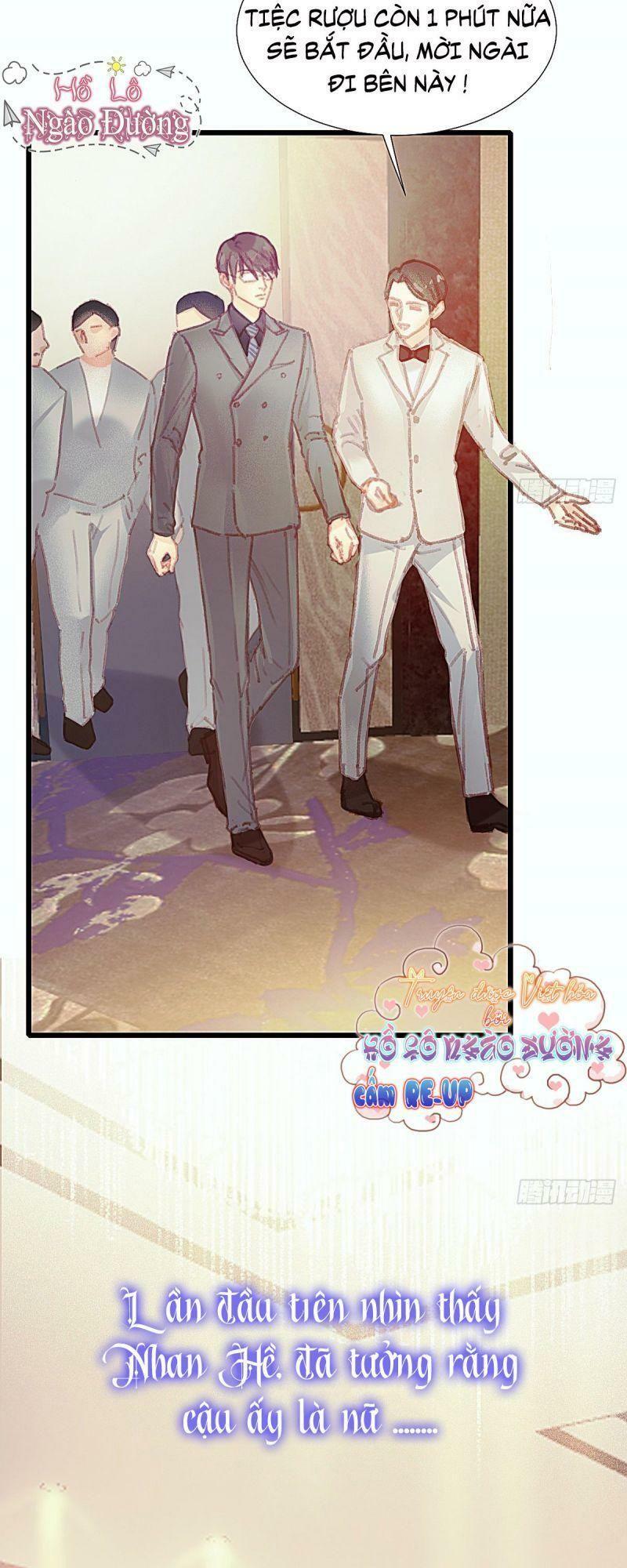 Hữu Yêu Lai Chi Họa Trung Tiên: Chapter 53