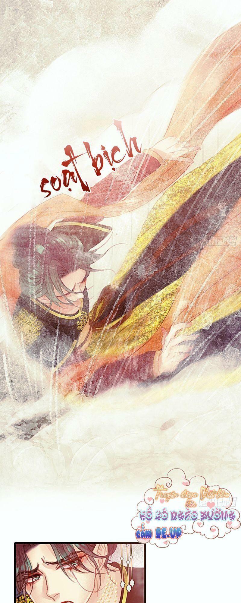 Hữu Yêu Lai Chi Họa Trung Tiên: Chapter 53